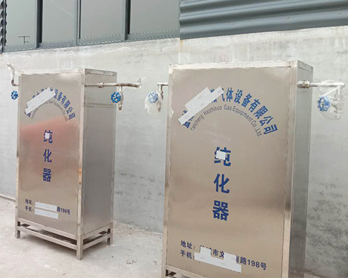 汕尾定制氩气纯化器公司